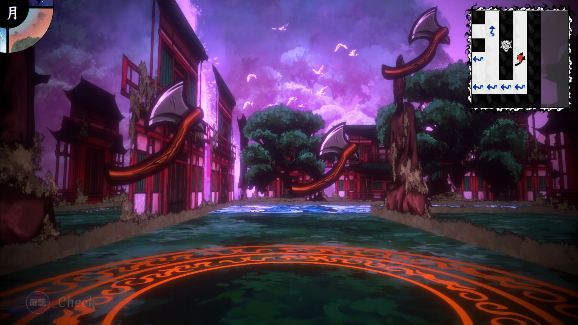Shujinkou screenshot 7