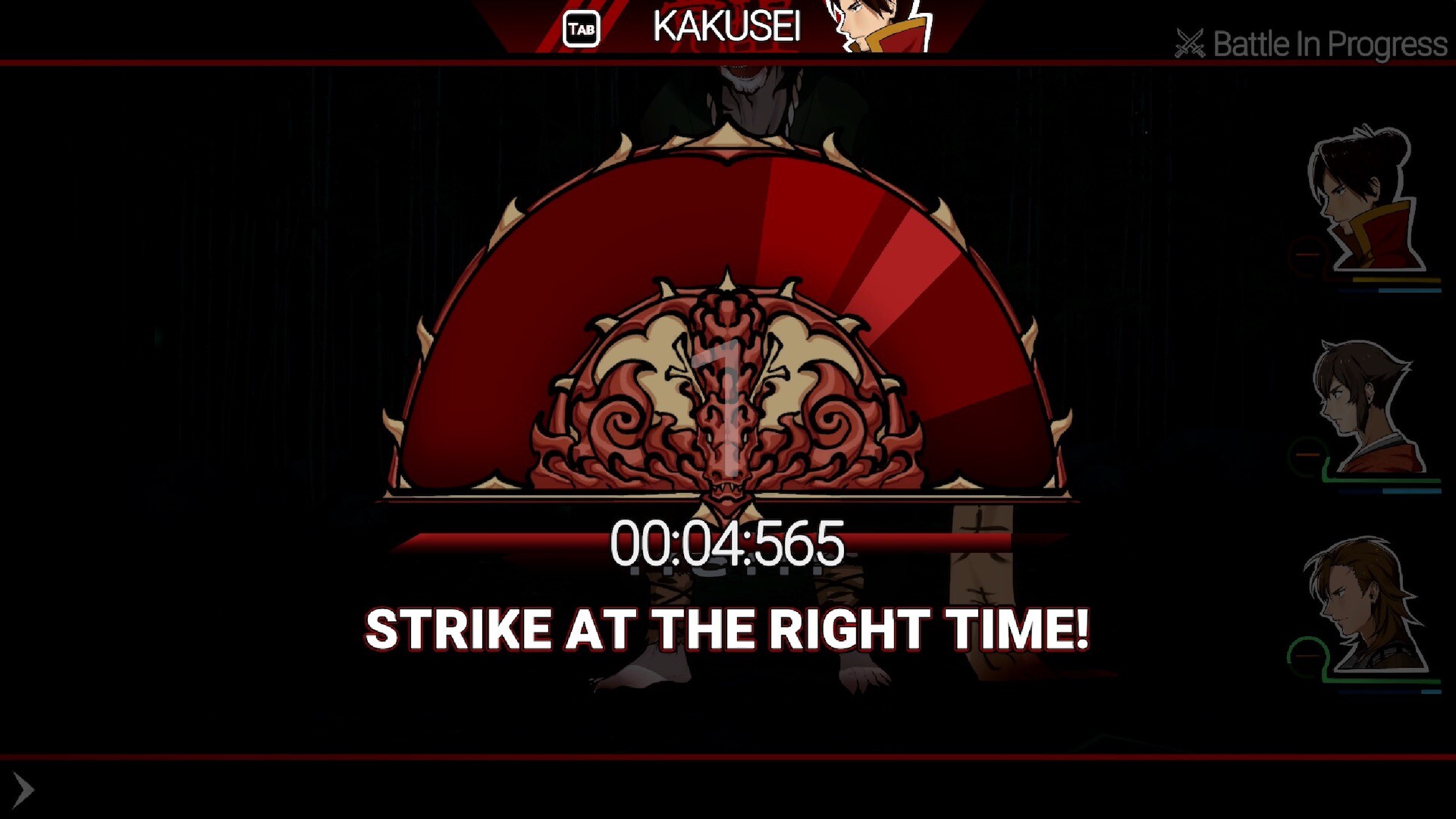 Shujinkou screenshot 10