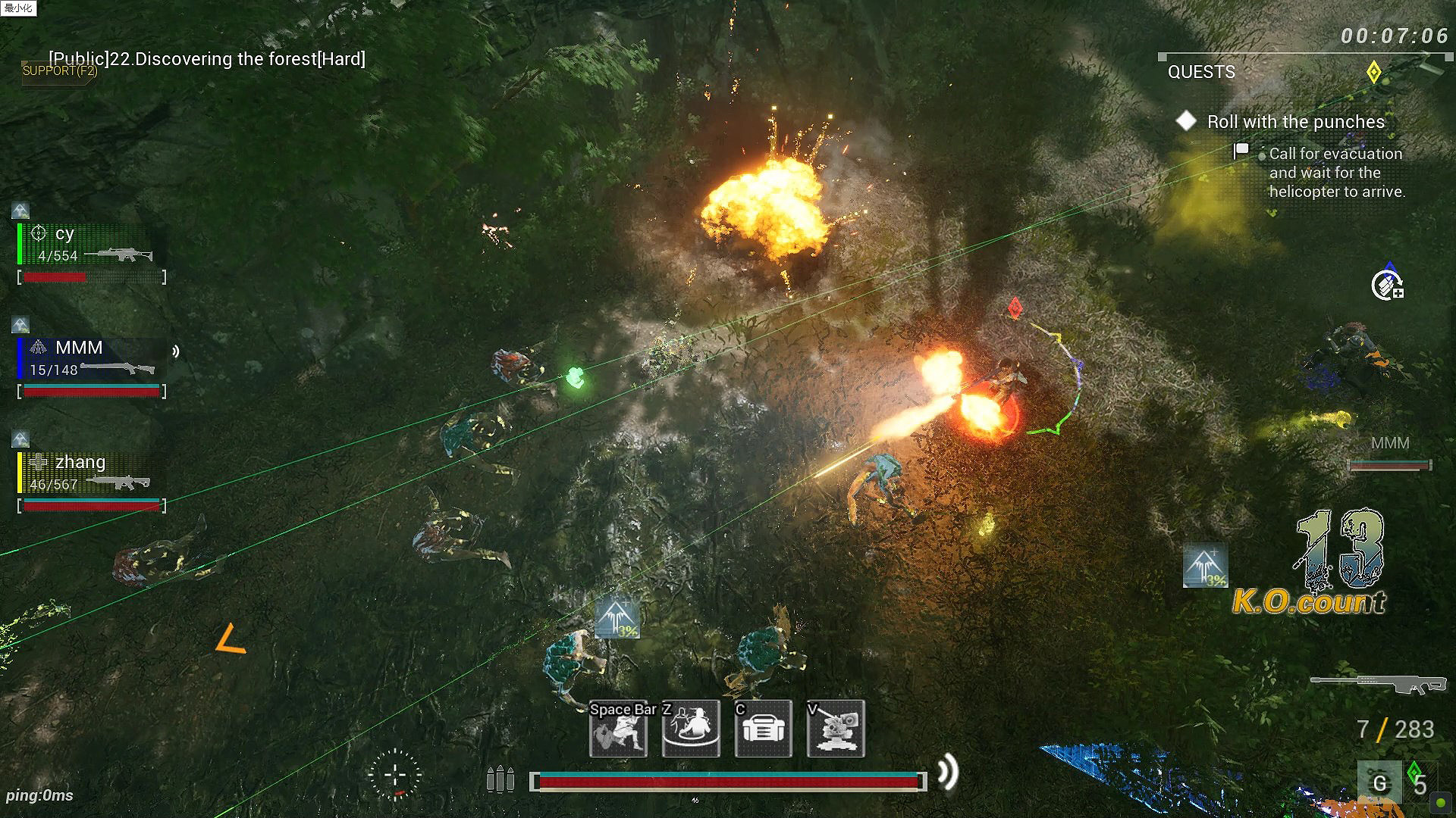 ZCREW screenshot 14