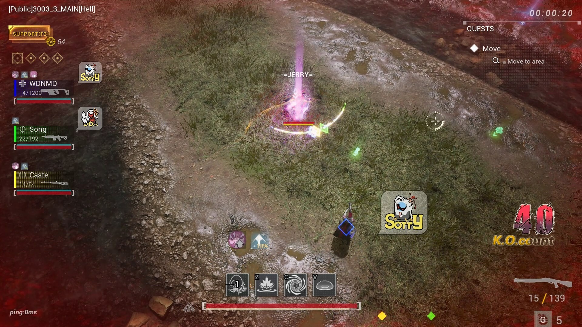 ZCREW screenshot 19
