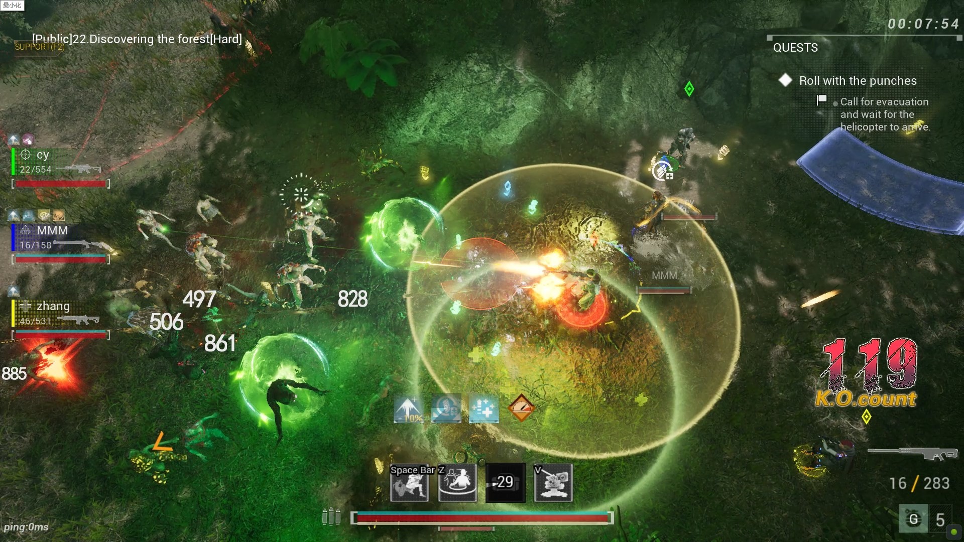 ZCREW screenshot 13