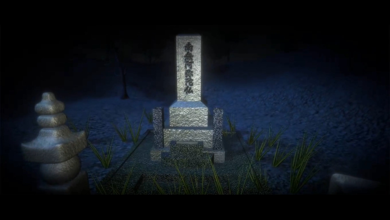 サチ江 -死道-/Sachie -Death Road- screenshot 1