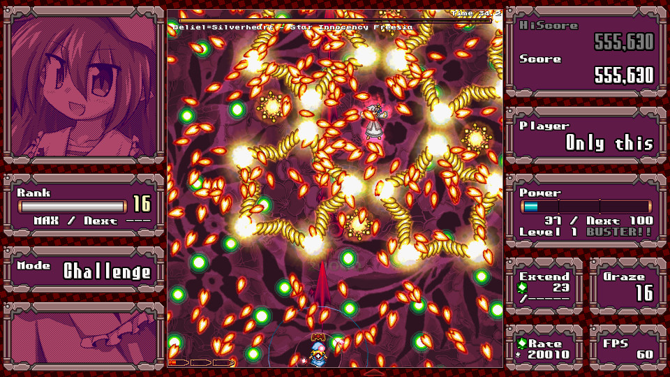 DANMAKAI: Red Forbidden Fruit screenshot 8