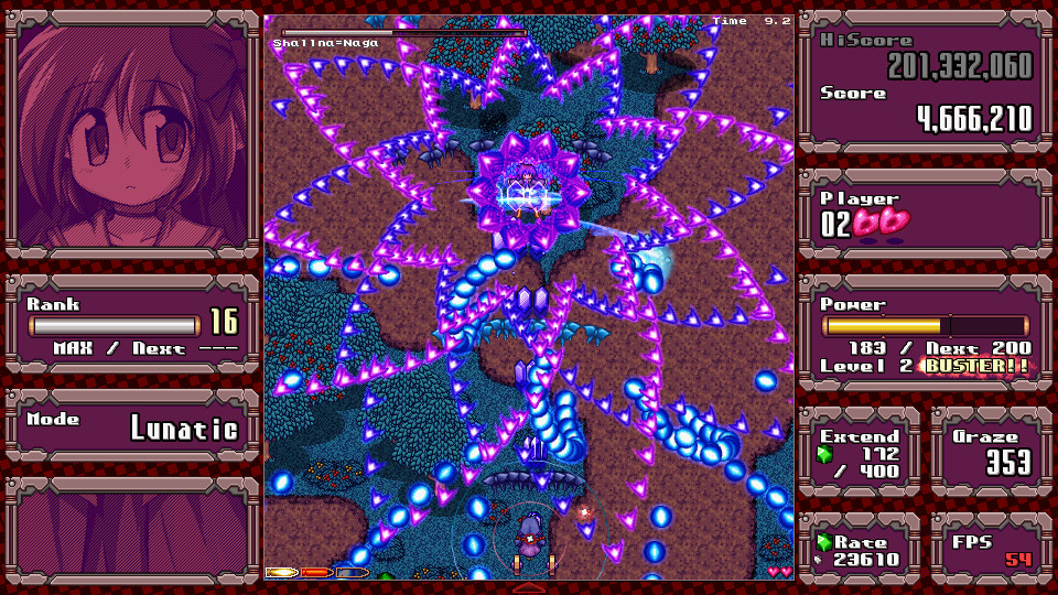 DANMAKAI: Red Forbidden Fruit screenshot 2