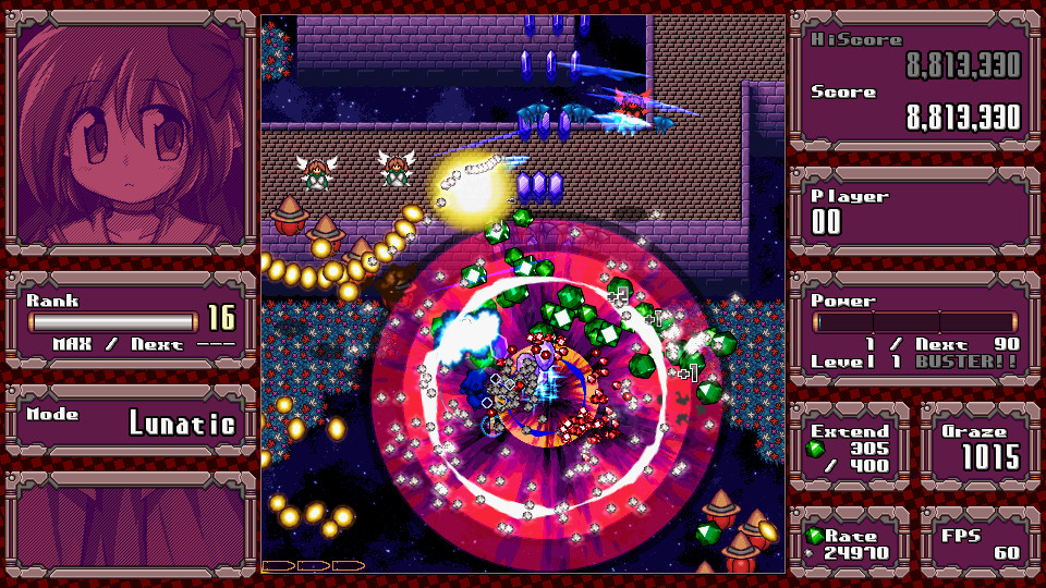 DANMAKAI: Red Forbidden Fruit screenshot 10