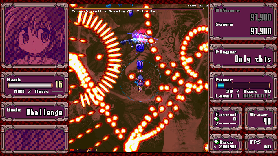 DANMAKAI: Red Forbidden Fruit screenshot 7