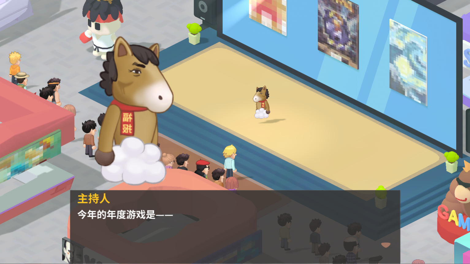 老板，游戏凉了！- Game Company Simulator: back to 2000 screenshot 1
