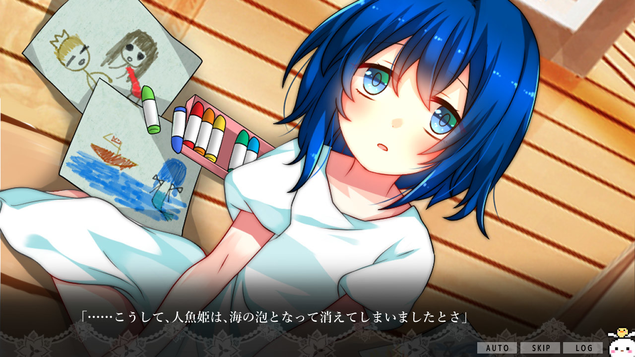 トラウマーメイド screenshot 6