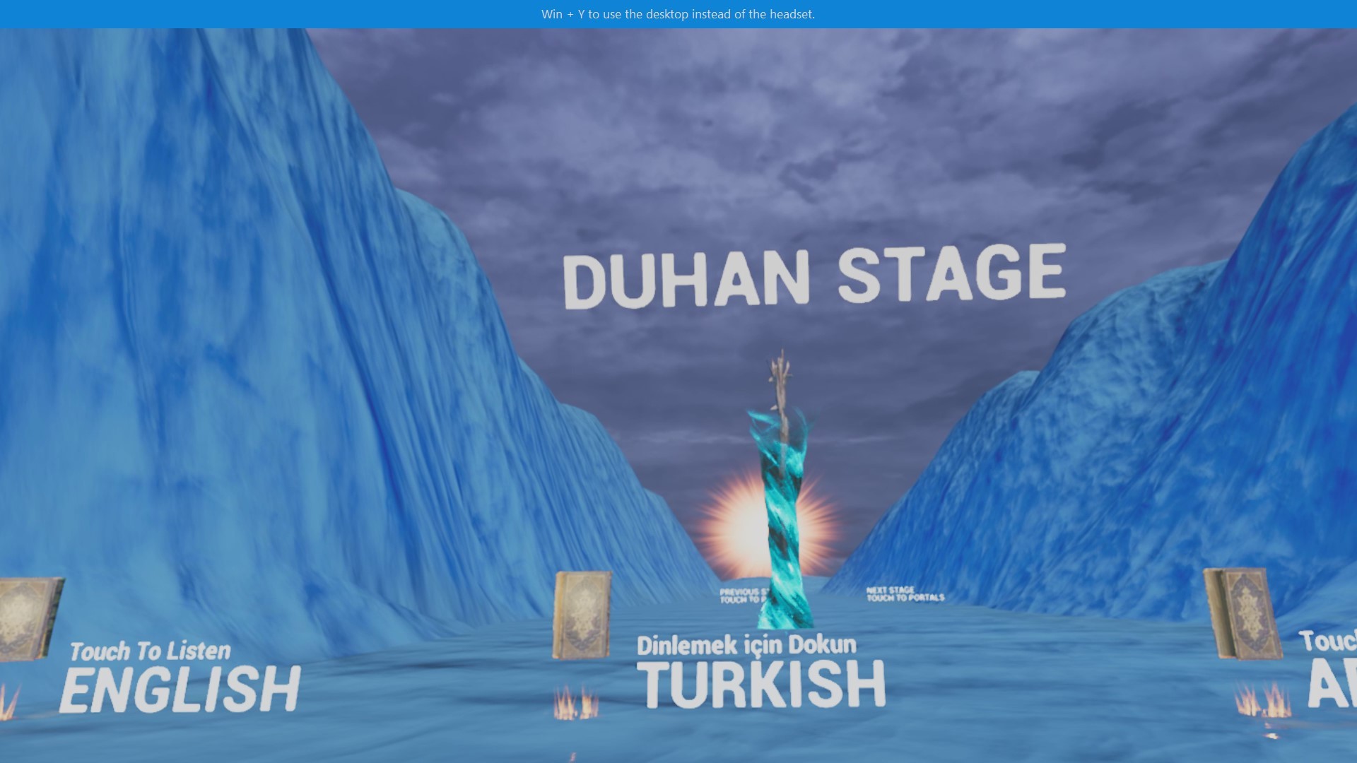 HOLY QURAN VR EXPERİENCE screenshot 18
