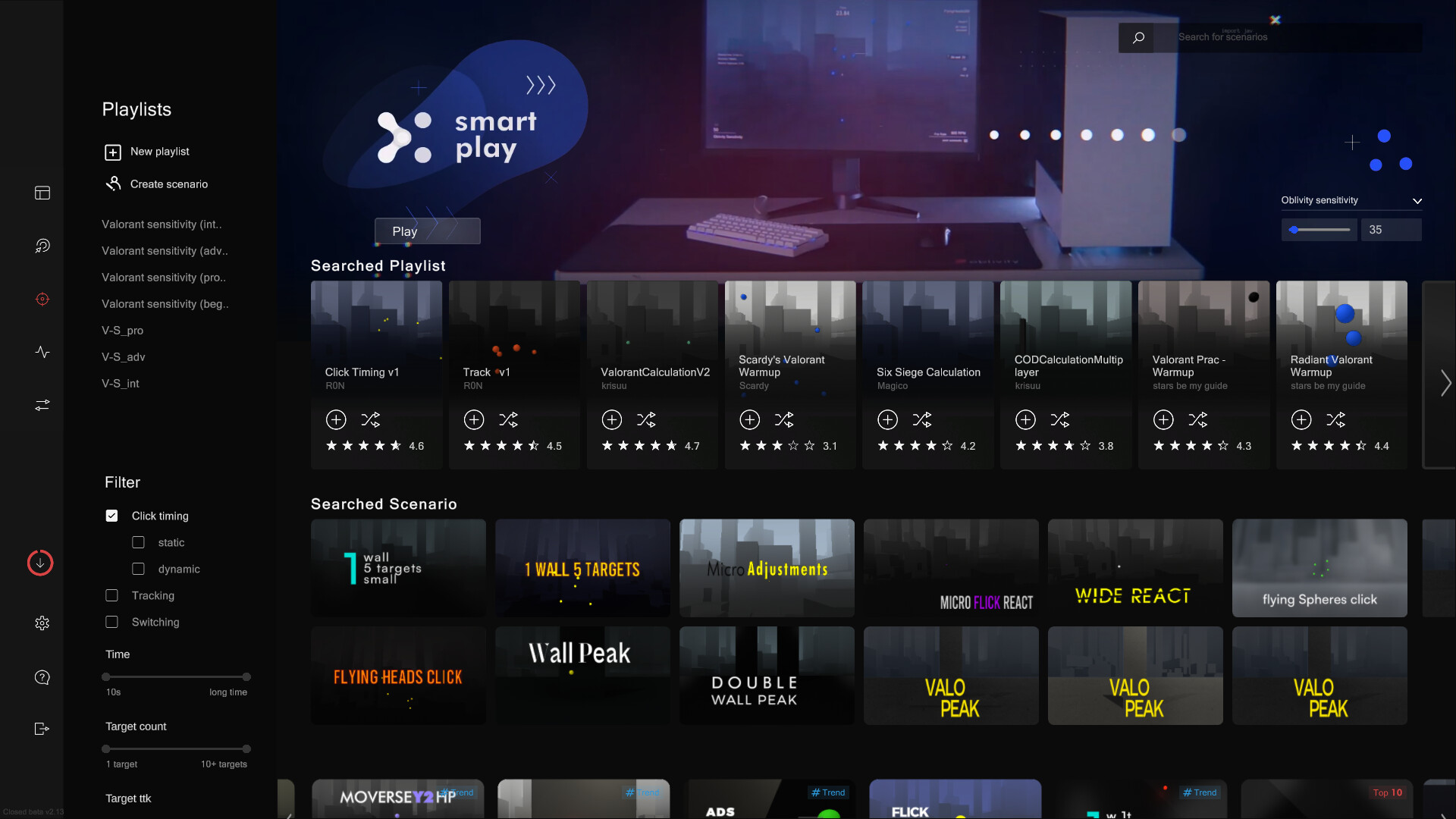 Oblivity - Find your perfect Sensitivity screenshot 1