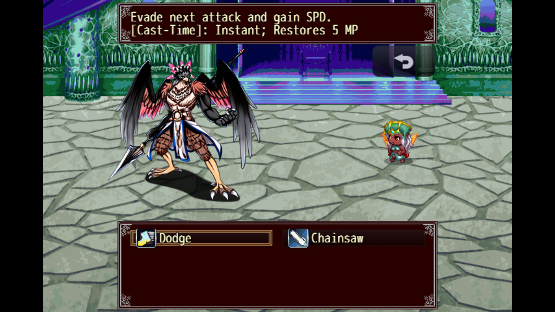 Shu's Misfortune screenshot 4