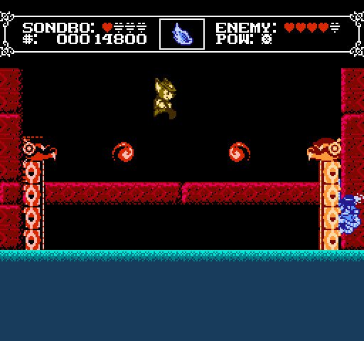 Sondro Gomez: A Sunova Story screenshot 4