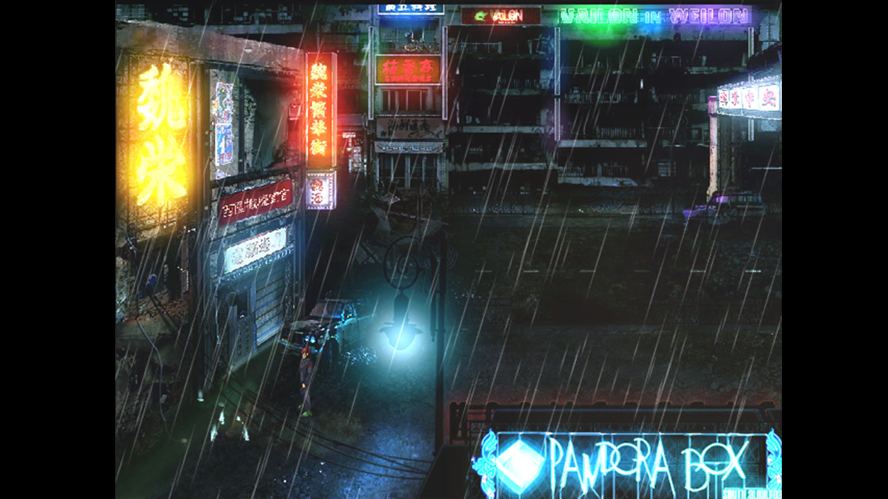 グランドインテンション・アジャストメント screenshot 1