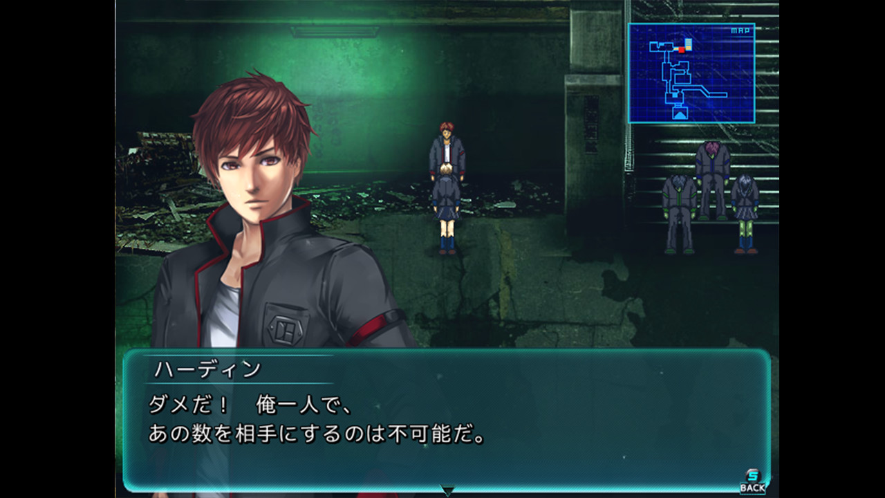 グランドインテンション・アジャストメント screenshot 6