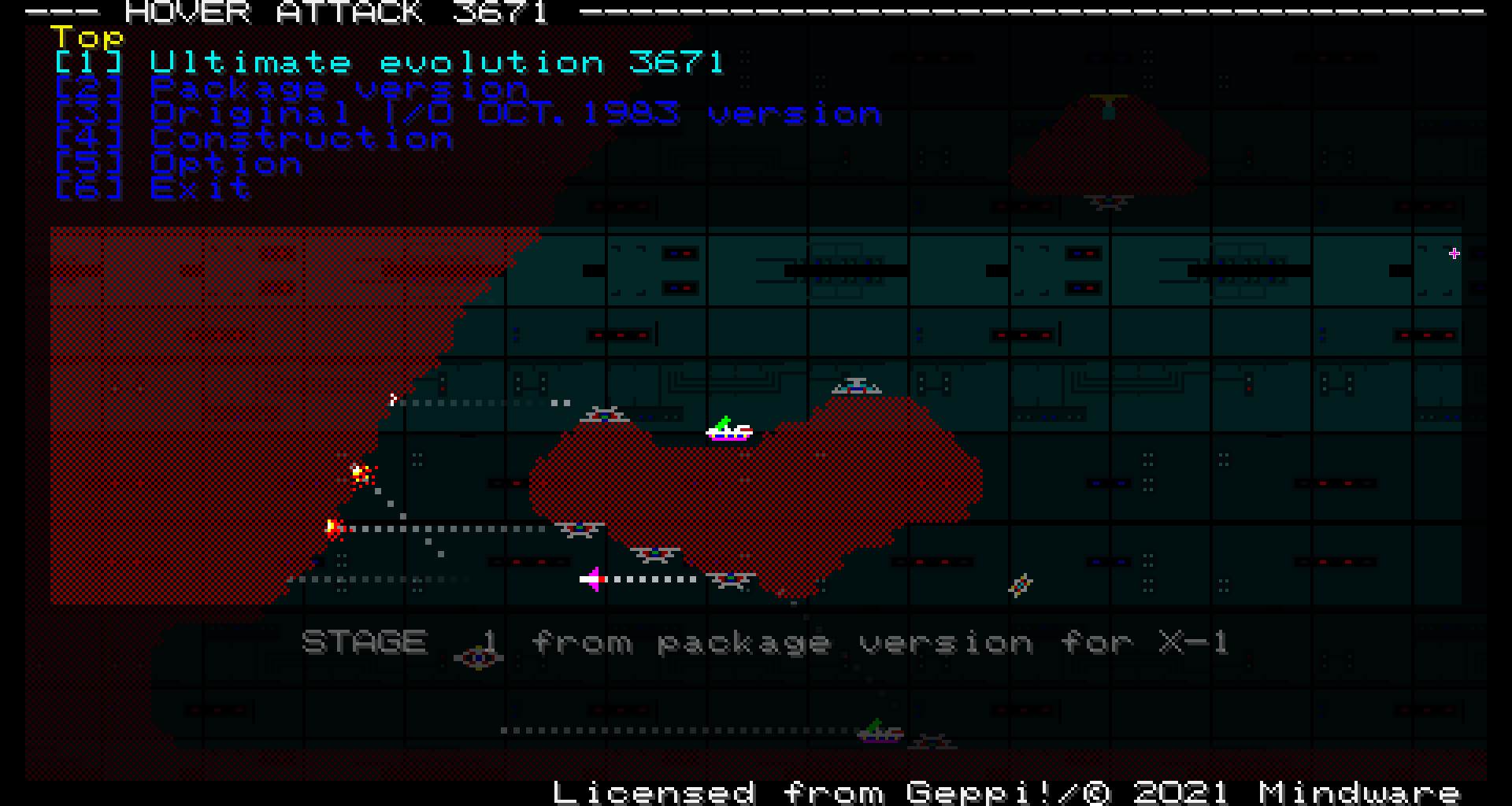 Hover Attack screenshot 6