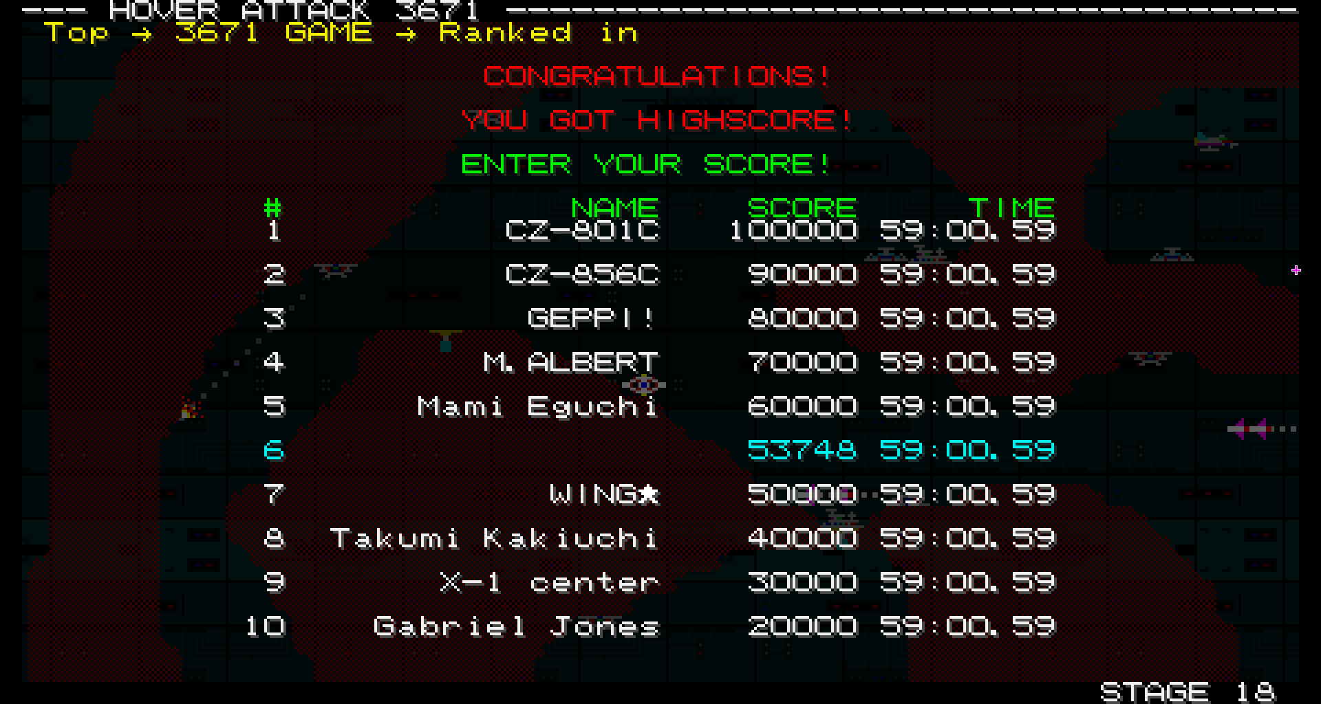 Hover Attack screenshot 8
