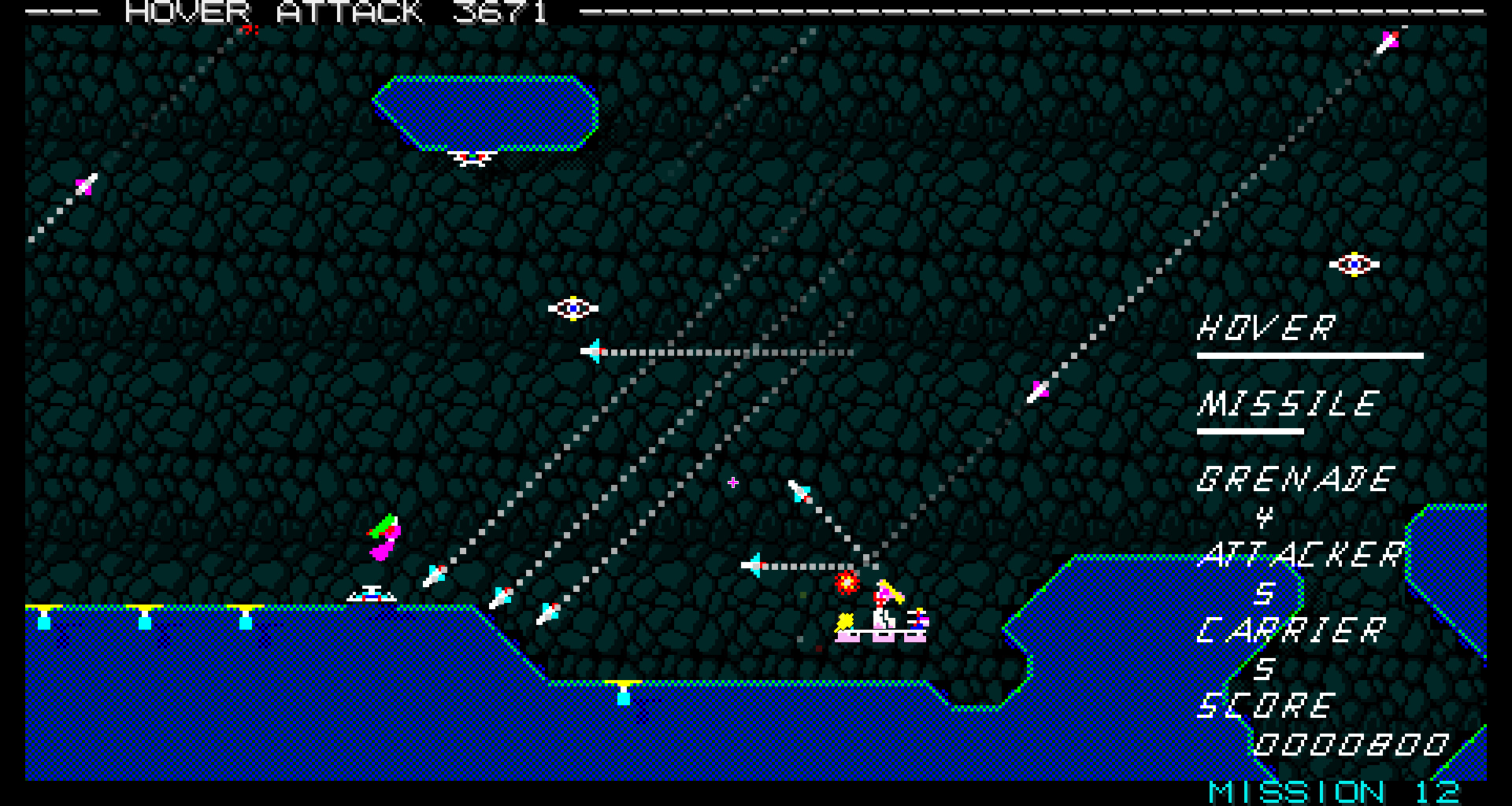 Hover Attack screenshot 1