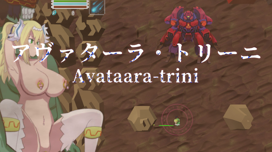 REINCARNATION ASURA ZALANDARA Journey of carnage and redemption screenshot 3