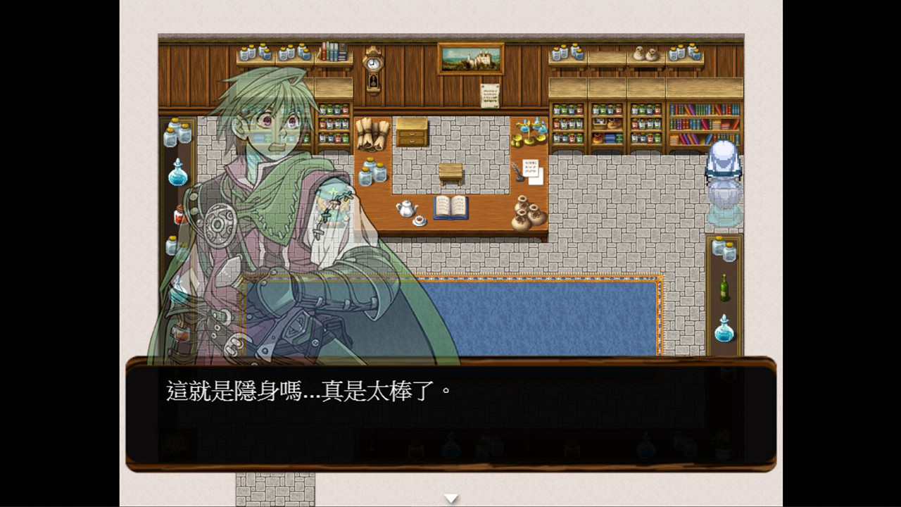 Project of the Gods screenshot 3