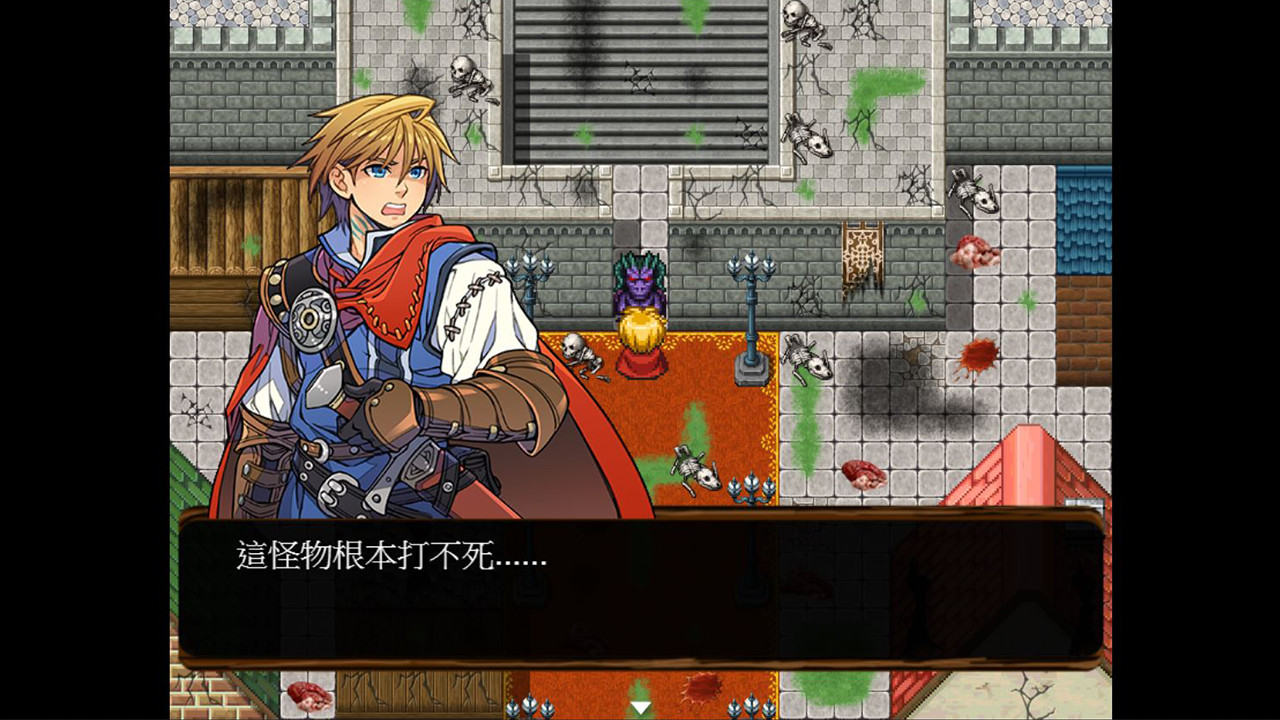 Project of the Gods screenshot 7