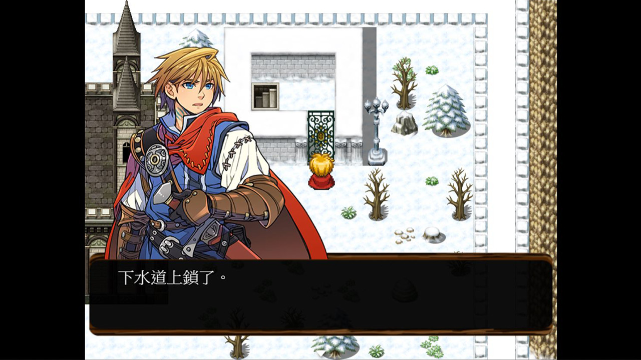 Project of the Gods screenshot 1