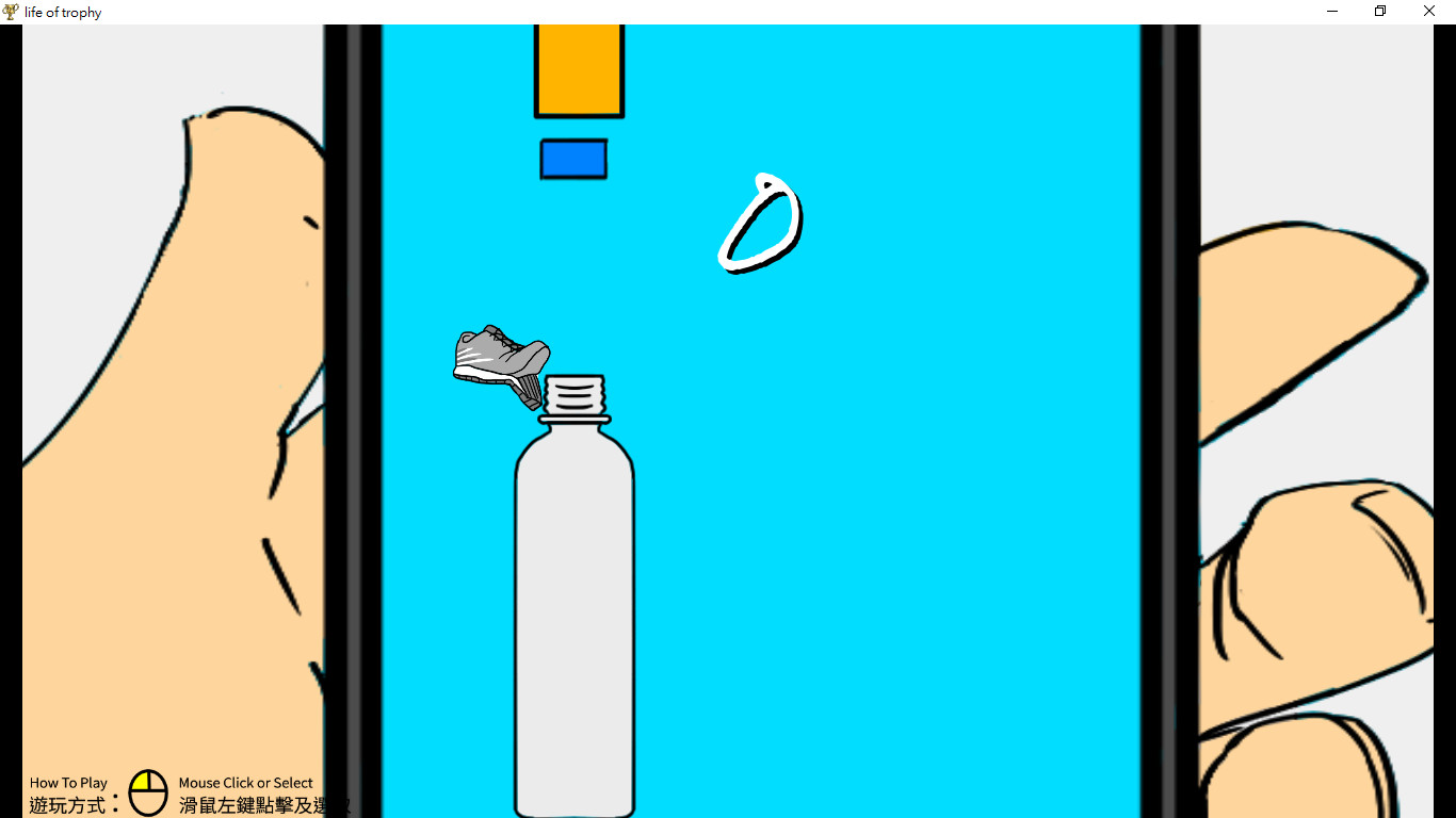 Life of trophy screenshot 6