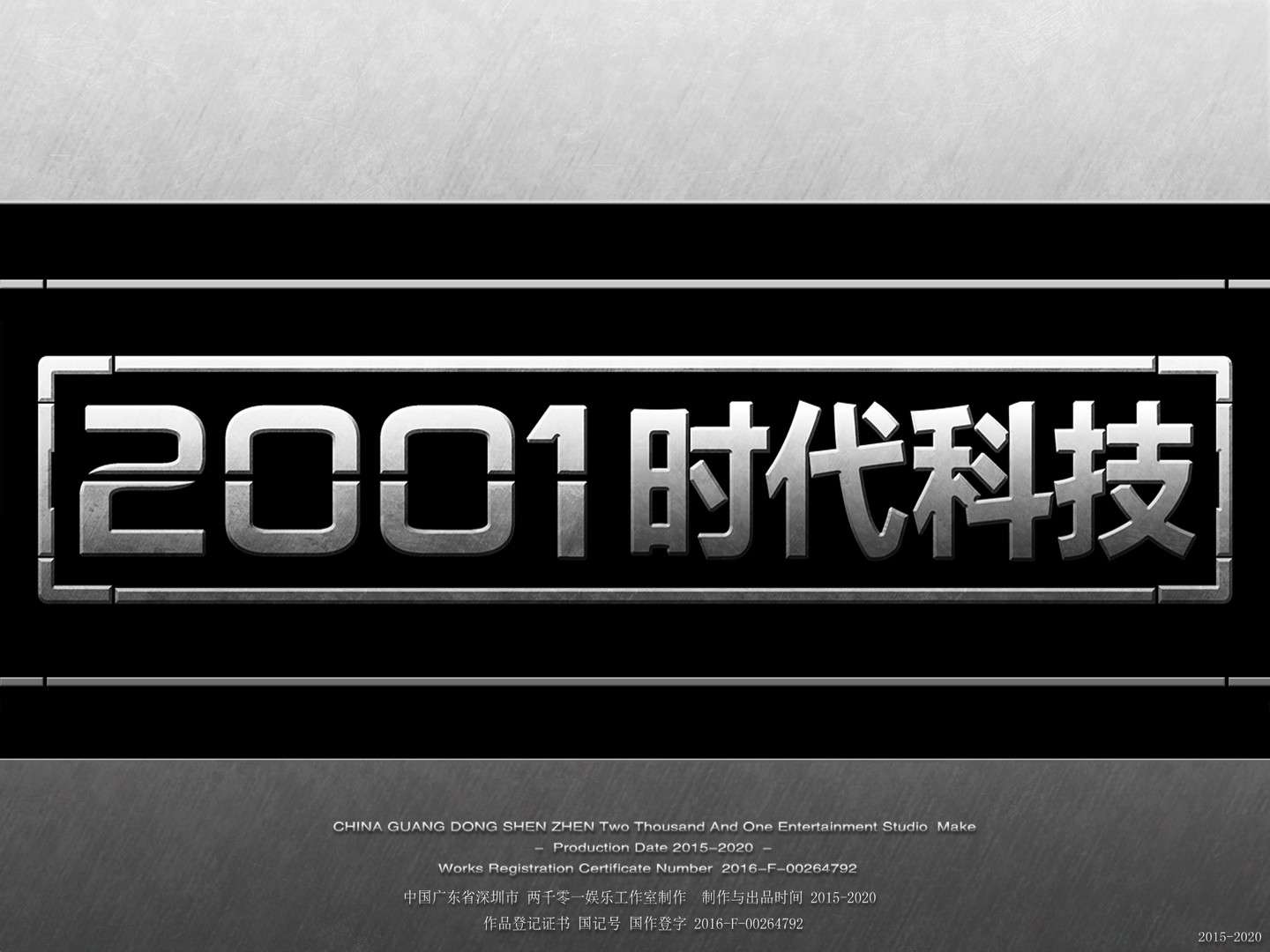 VIETNAM WAR PLATOON 越战排 (AI WAR Game) screenshot 1