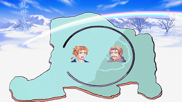 乱世奇谋Stratagem in troubled times screenshot 7