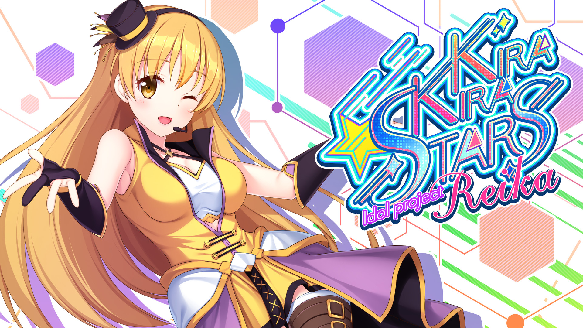 Kirakira stars idol project Reika screenshot 1