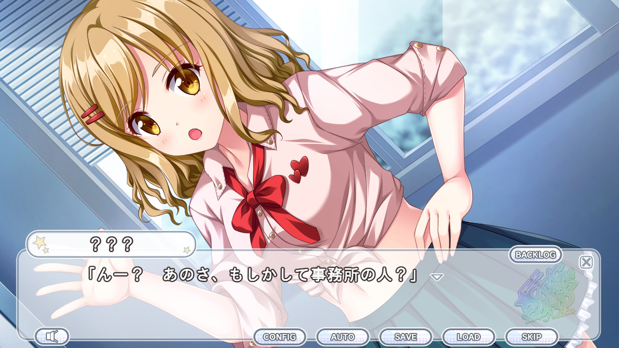 Kirakira stars idol project Reika screenshot 2