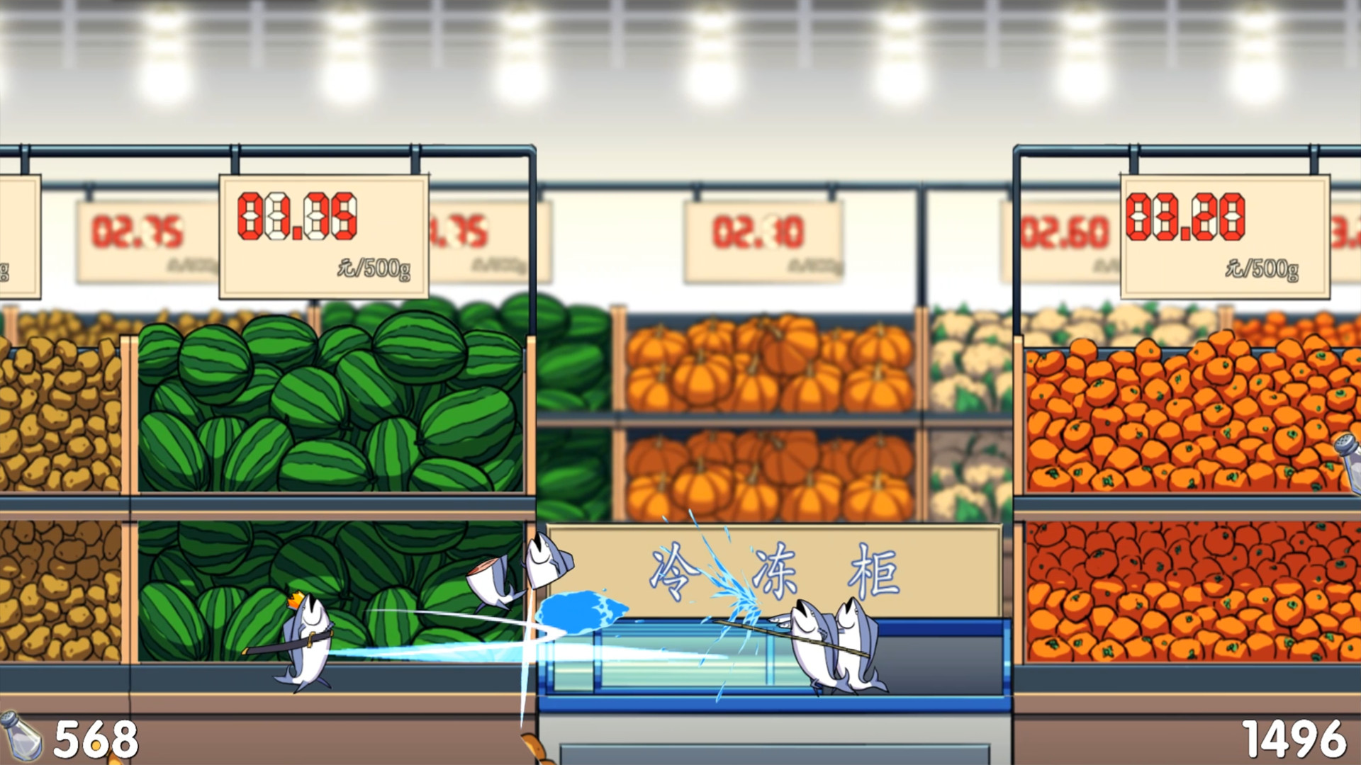 SaltyFishGo screenshot 6