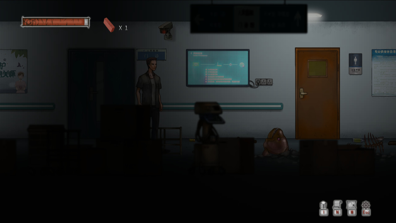 最末行程：胜利路19号 screenshot 4