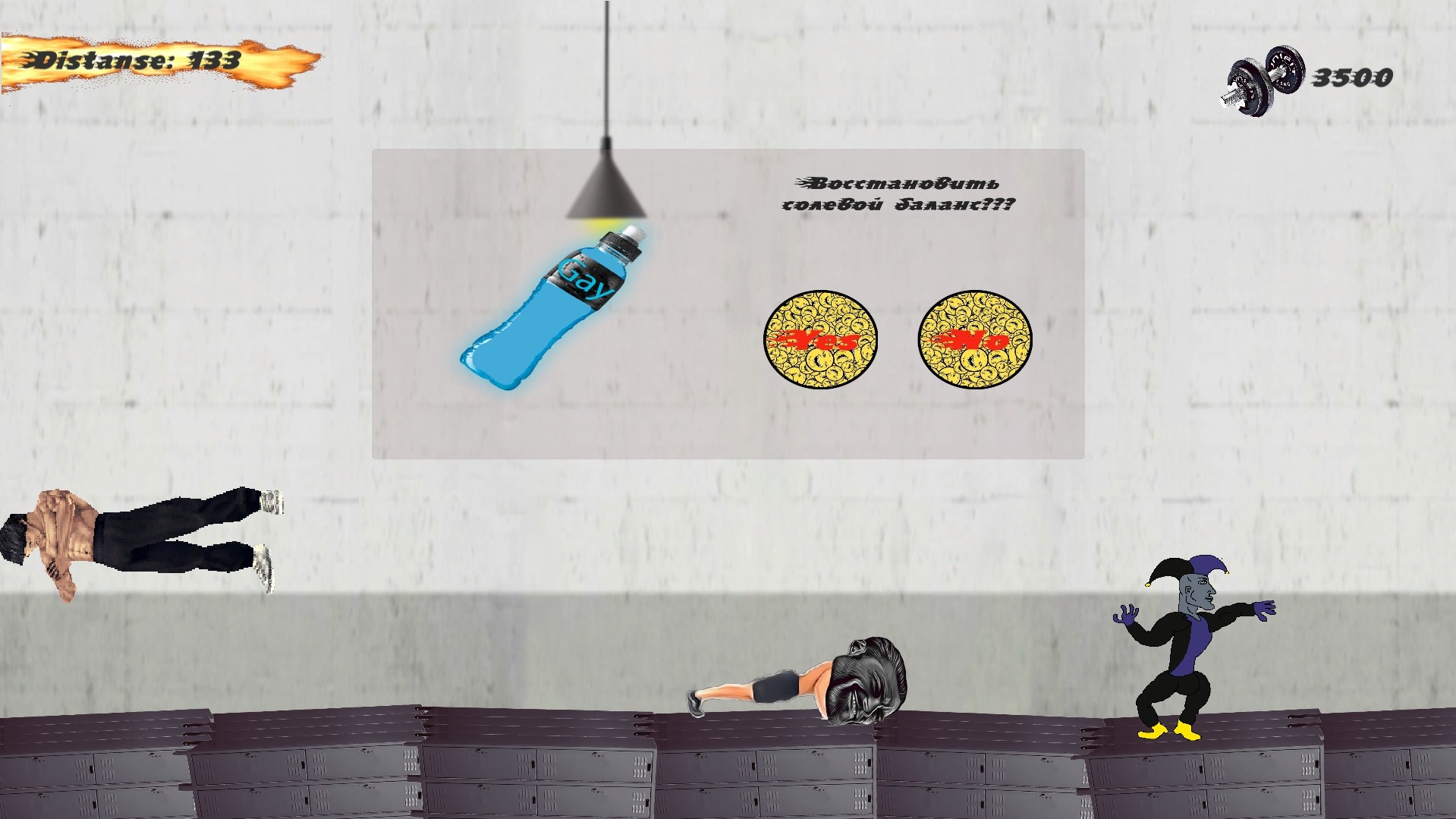 Boss of this gym screenshot 7