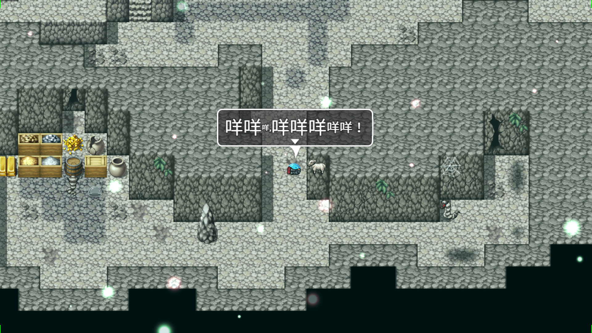 Pulut Adventure RPG screenshot 3