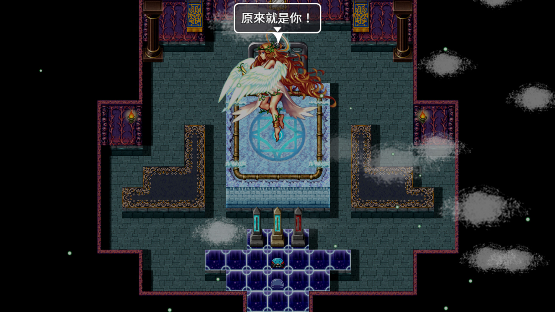 Pulut Adventure RPG screenshot 7