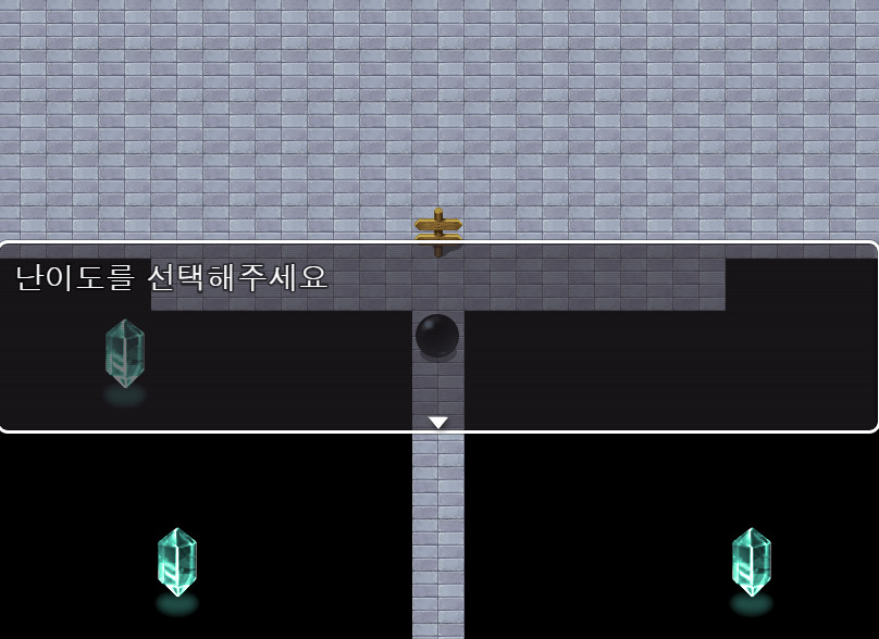 Three Dimension screenshot 1