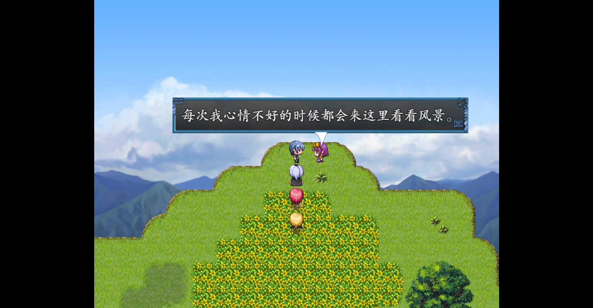 The Scarlet Capital 绯红之都 screenshot 4