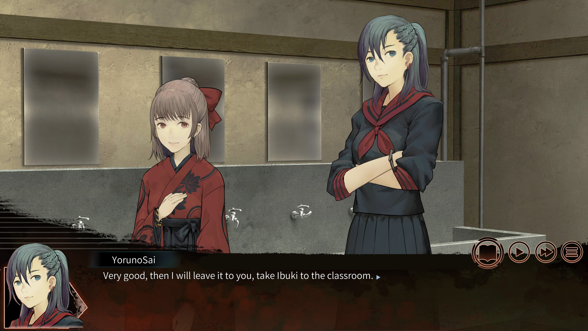 The Chrono Jotter screenshot 2