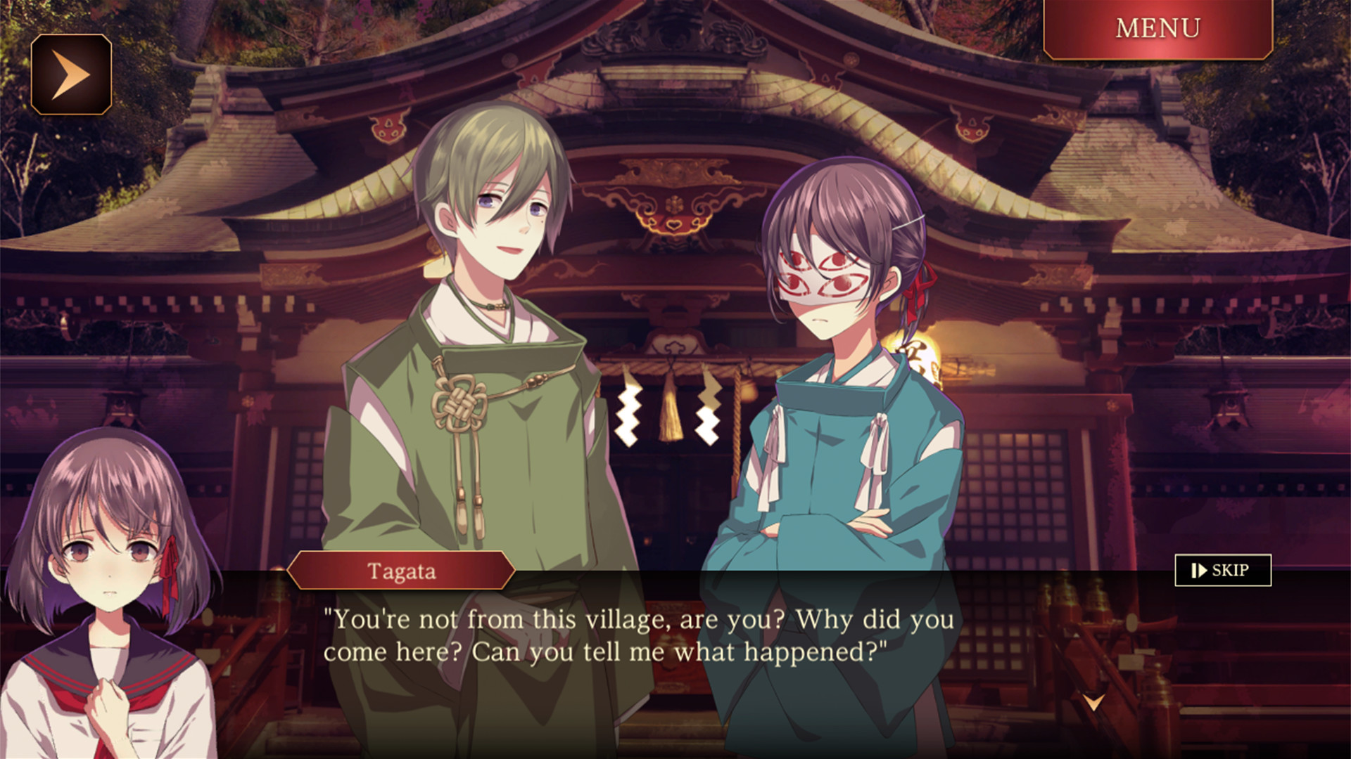 Yotsume God -Reunion- screenshot 2