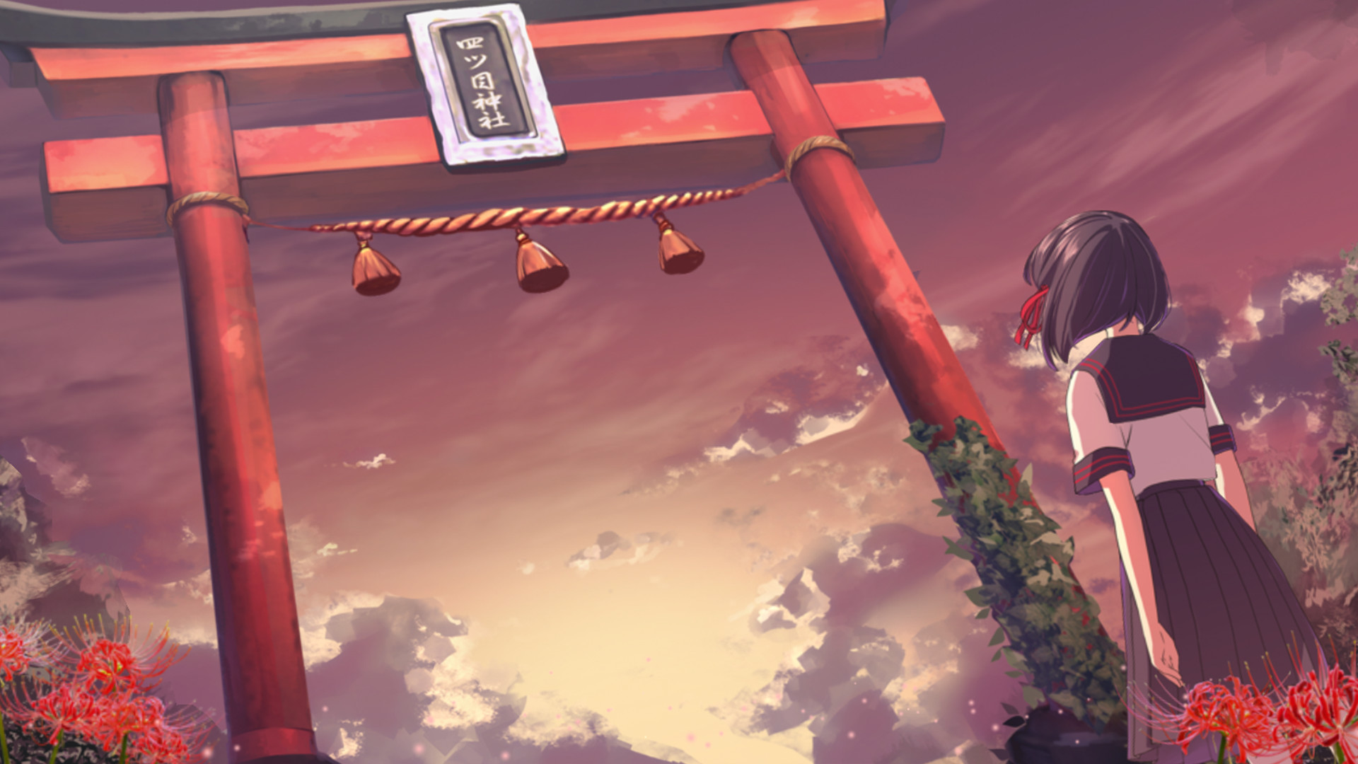 Yotsume God -Reunion- screenshot 1
