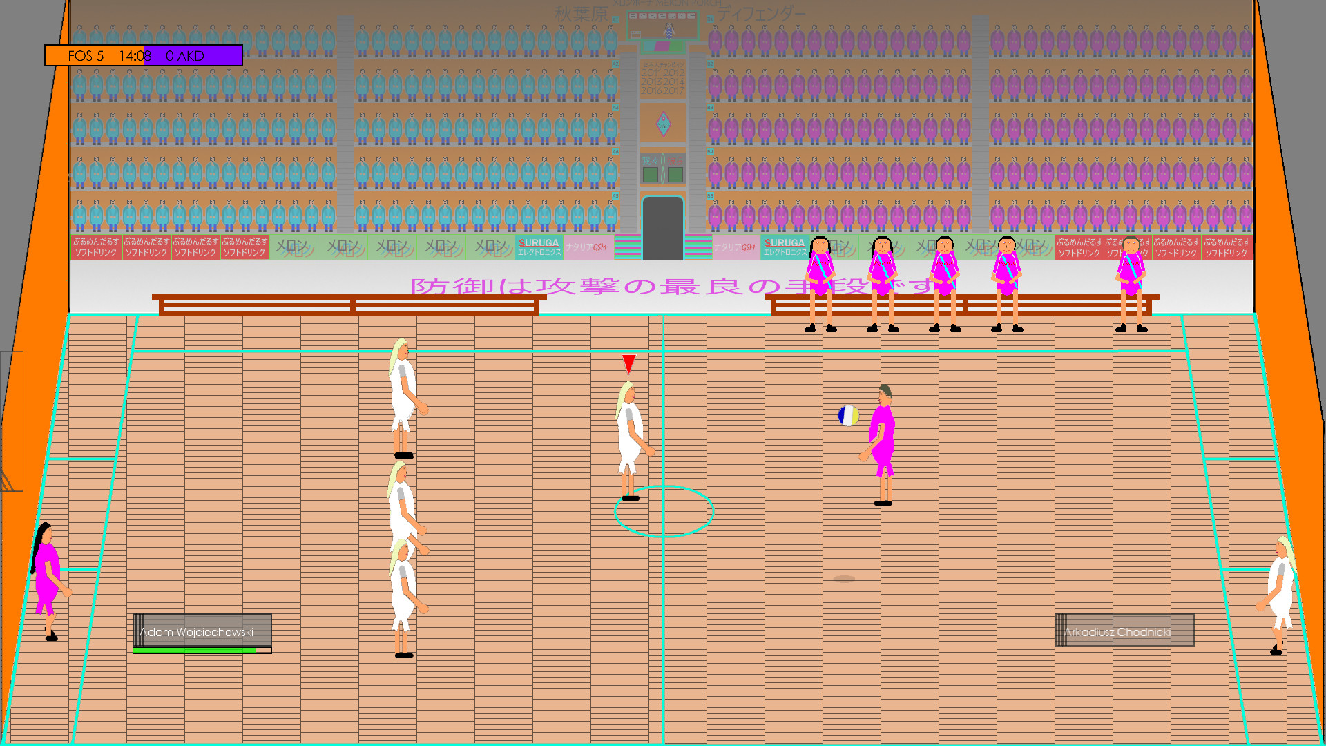 EPEJSODION Dodgeball Defense screenshot 9