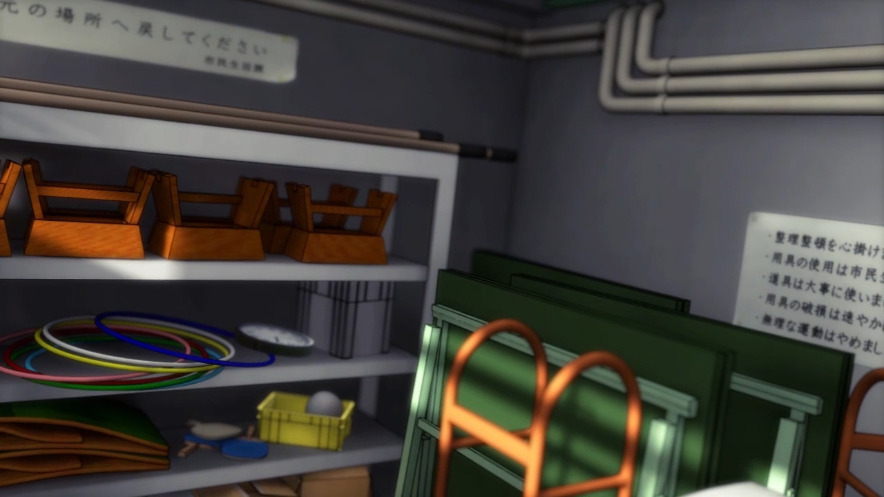 Funny Business with My Precious Coach (Anipuzzle Series) screenshot 15