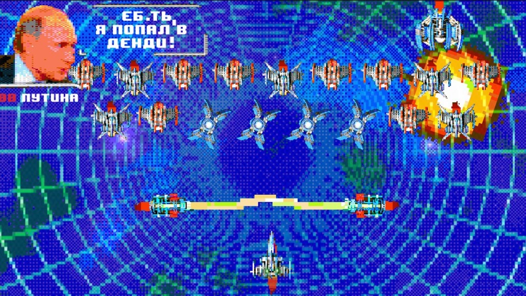 Путин против Инопланетян: Финал (CyberPutin 2077: Endgame) screenshot 7
