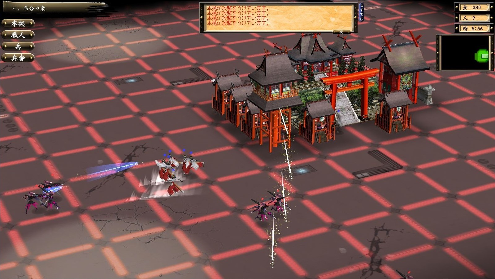 Star Maidens Chronicle: Definitive Edition screenshot 1
