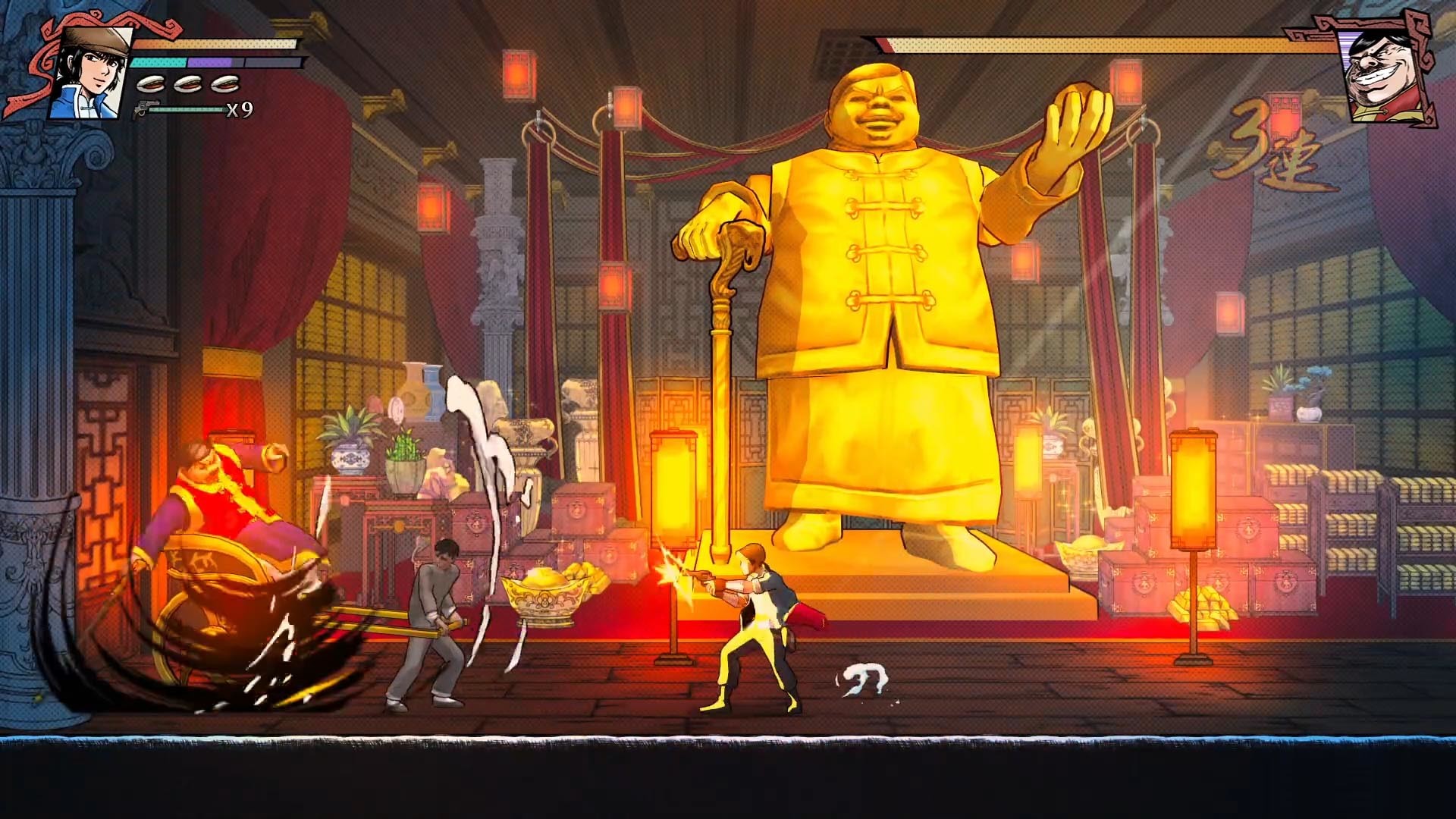 The Legend of Tianding screenshot 5