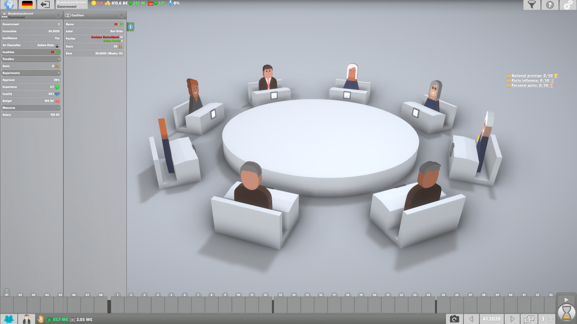 Lawgivers II screenshot 6