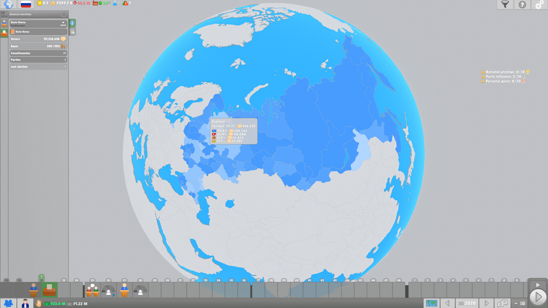 Lawgivers II screenshot 8