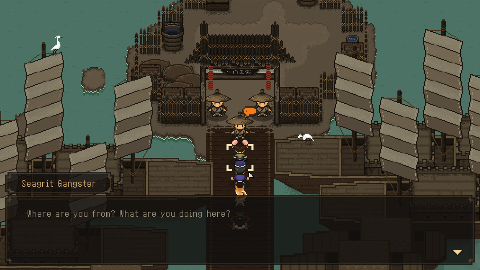 The World of Kungfu: Dragon and Eagle screenshot 7