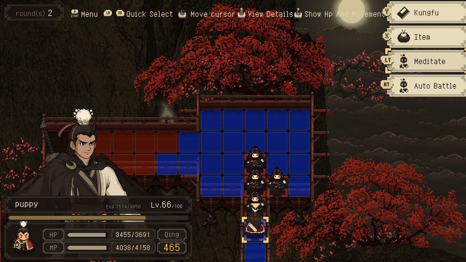 The World of Kungfu: Dragon and Eagle screenshot 21