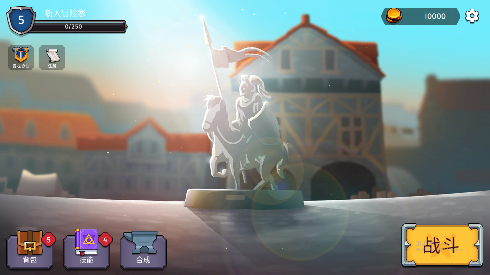Magic Summoning Adventure screenshot 5